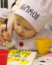 ასორტის სკოლა