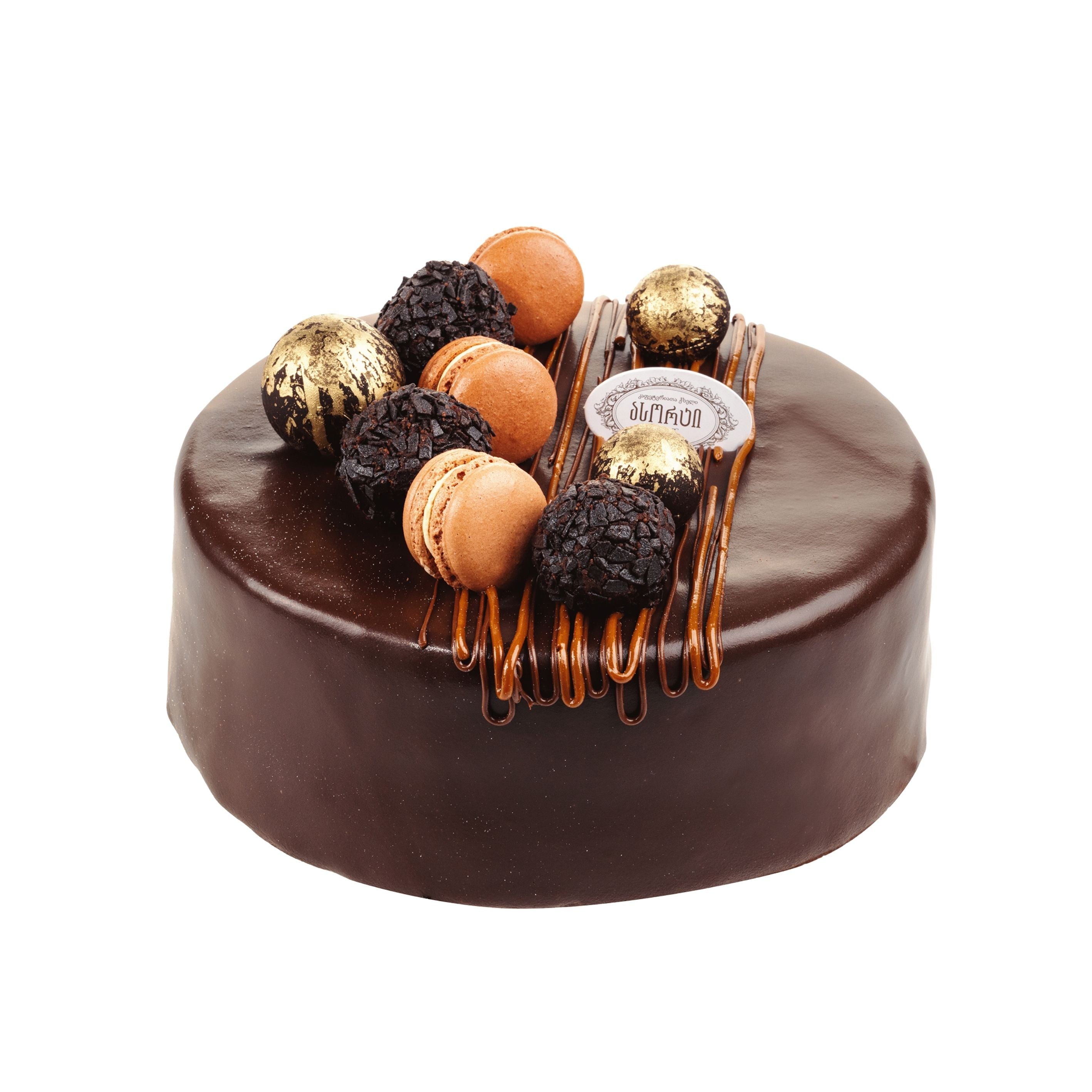 ტორტი როიალი