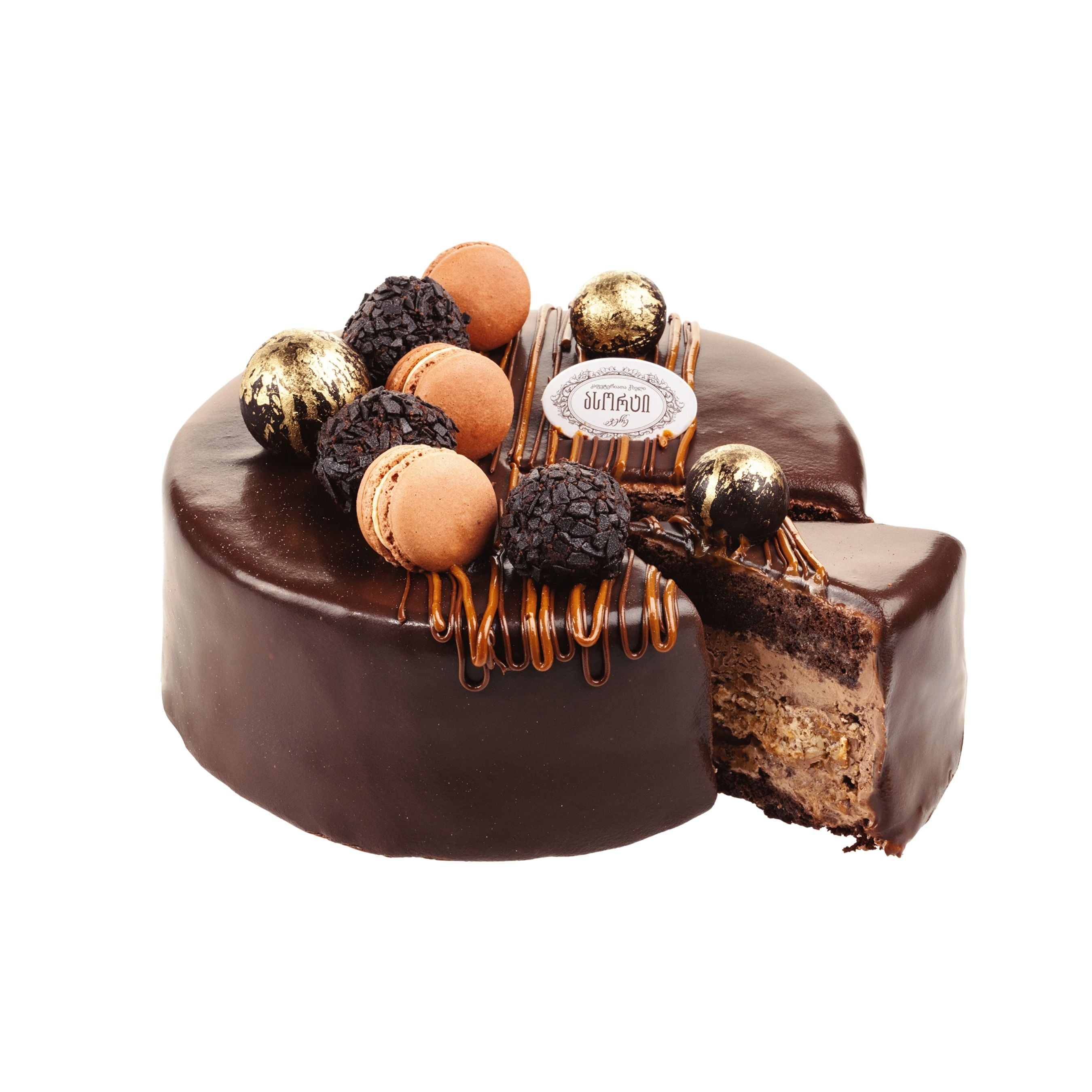 ტორტი როიალი